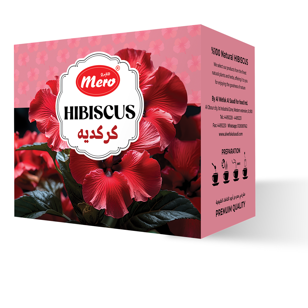 Mero Hibiscus Herbal Tea 2g × 12 Bags