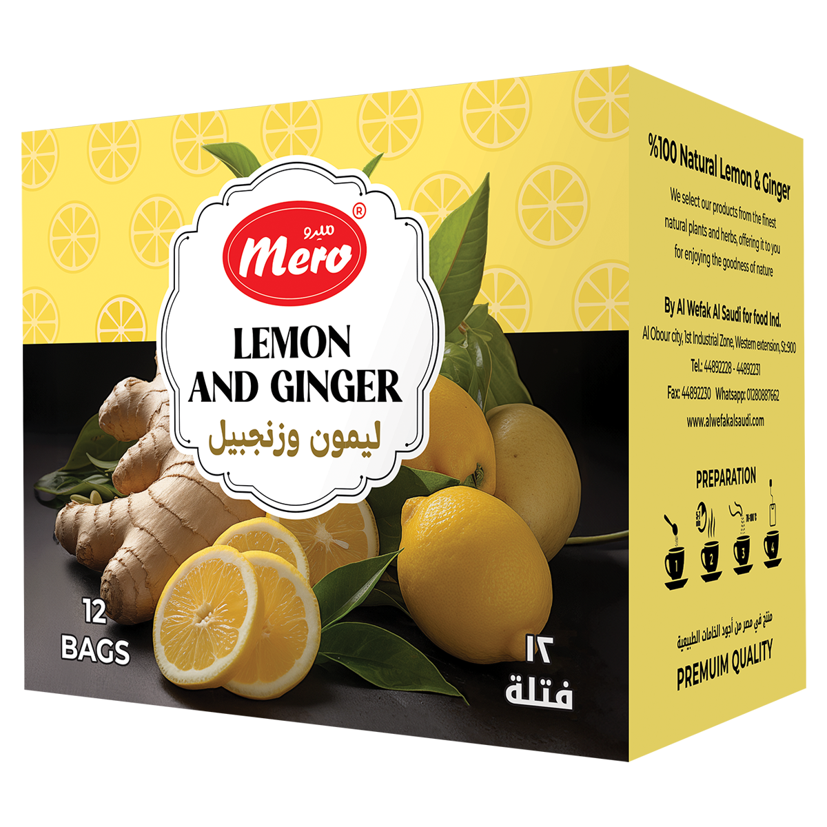 Mero Lemon & Ginger Herbal Tea 2g × 12 Bags