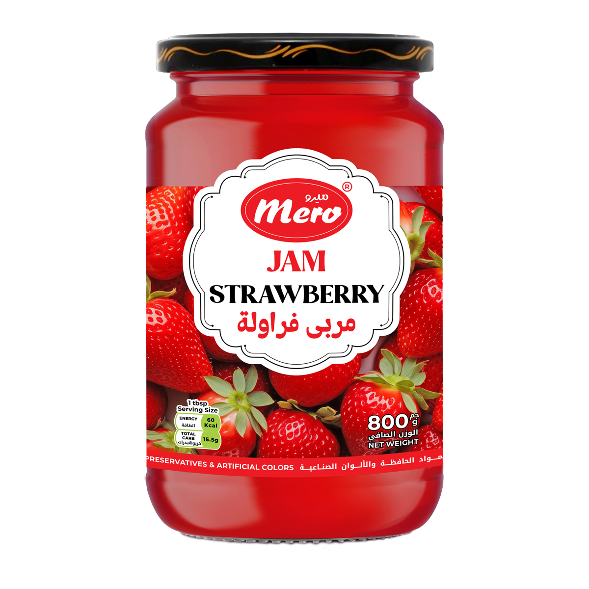 Mero Jam 800g